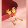周六福輕婚嫁系列桃花嫁黃金耳墜女生日禮物計(jì)價(jià)A0912528一對(duì)約3.46g 曬單實(shí)拍圖