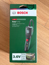 博世（BOSCH）車(chē)載充氣泵打氣泵充氣寶小轎車(chē)汽車(chē)用輪胎大功率單缸便攜式騎行泵 曬單實(shí)拍圖