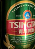 青島啤酒（TsingTao）經典（1903）330ml*24聽 整箱裝 原麥汁濃度10.0°P  中秋節(jié)送禮 曬單實拍圖