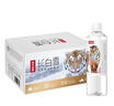 農夫山泉長(cháng)白山天然礦泉水飲用水長(cháng)白雪 535ml*24瓶 整箱裝 曬單實(shí)拍圖