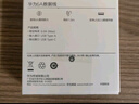 華為3.3A數據線(xiàn)USB Type-C轉USB Type-C 適配手機筆記本電腦平板電腦 曬單實(shí)拍圖