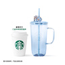 星巴克（Starbucks）杯子 秋意周年系列雙飲口不銹鋼拎手杯800ml便攜男女士送禮禮物 不銹鋼雙飲口杯800ml 曬單實(shí)拍圖