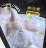 海底撈撈派蝦滑100g*3連包 生鮮冷凍速凍丸滑涮鍋關(guān)東煮丸子火鍋食材 曬單實(shí)拍圖