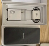小米 Redmi Note13Pro 國家補貼 驍龍7S 新2億像素 第二代1.5K高光屏 12GB+256GB 淺夢(mèng)空間 5G手機 曬單實(shí)拍圖