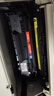 繪威1020 plus硒鼓適用惠普1020 plus硒鼓HP LaserJet 1020 plus硒鼓打印機專(zhuān)用硒鼓 墨粉盒 墨盒大容量暢印版 曬單實(shí)拍圖