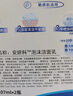 美國進(jìn)口泡沫潔面乳207mL*2 207ml *2 曬單實(shí)拍圖
