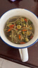 憶江南養生茶菊花枸杞?jīng)Q明子茶154g菊花茶護金桔金銀花肝花茶涼茶茶包 曬單實(shí)拍圖