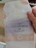 bc babycare【夏季超薄紙尿褲】 AirPro升級 呼吸Air系列 【紙尿褲】M42片(6-11kg) 曬單實(shí)拍圖