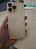 蘋(píng)果Apple iPhone 16系列plus/se/pro max二手手機國行優(yōu)惠券補貼 顏色規格參考質(zhì)檢報告 蘋(píng)果 iPhone 16 Pro Max 曬單實(shí)拍圖