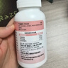 健安喜（GNC）透明質(zhì)酸膠原蛋白葡萄籽膠囊 60粒/瓶 祛黃褐斑七夕禮物 花少同款 曬單實(shí)拍圖