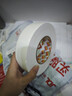 得力(deli)高粘EVA泡棉雙面膠帶 泡沫雙面膠強力膠 36mm*5y*2.5mm加厚 白色1卷袋裝 辦公用品 30416 曬單實(shí)拍圖