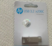 惠普（HP）128GB USB 3.2 Gen 1 U盤(pán) x306w 金屬高速u(mài)盤(pán) 讀速新升級230MB/s 學(xué)習辦公車(chē)載電腦大容量?jì)?yōu)盤(pán) 曬單實(shí)拍圖