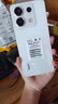 小米（MI）Redmi Note13Pro新2億像素 第二代1.5K高光屏 驍龍7s 移動(dòng)平臺67W閃充12GB+512GB星沙白紅米手機 曬單實(shí)拍圖