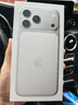 Apple/蘋果 iPhone 17 Pro Max 512GB 銀色 支持移動(dòng)聯(lián)通電信5G 雙卡雙待手機(jī) 曬單實(shí)拍圖
