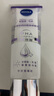 妮維雅（NIVEA）孫穎莎同款絲滑瑩潤雙管身體精華乳女士200ml果酸保濕沁香潤膚 曬單實拍圖