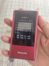 飛利浦（PHILIPS）V13P 海棠紅 翻蓋老人手機(jī) 移動聯(lián)通電信4G全網(wǎng)通 雙卡雙待老年人手機(jī)大字大聲音備用智能學(xué)生手機(jī) 曬單實拍圖