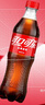 可口可樂(lè)（Coca-Cola）Coca-Cola 碳酸飲料 500ml*24瓶 新老包裝隨機(jī)發(fā)貨 曬單實(shí)拍圖
