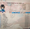 致態(tài)（ZhiTai）長(cháng)江存儲 1TB SSD固態(tài)硬盤(pán) NVMe M.2接口 TiPlus7100系列  曬單實(shí)拍圖
