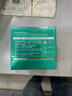 百雀羚眼霜 草本幀顏緊致淡紋修護眼霜15g緊致彈潤品質(zhì)國貨中秋送禮 曬單實(shí)拍圖