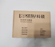 科碩（KESU）2TB 移動(dòng)硬盤(pán) USB3.0 大容量外接機械硬盤(pán)  筆記本電腦手機連接 2.5英寸 家庭存儲辦公+硬盤(pán)包 曬單實(shí)拍圖
