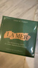海藍(lán)之謎 LA MER 經(jīng)典面霜 60ml 曬單實(shí)拍圖