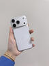 圖拉斯小冰塊【iPhone17新機首選丨40W頂配尊享版】蘋(píng)果17充電器iPhone17promax充電頭16快充氮化鎵套裝 【17套裝專(zhuān)用】45W冰透粉+1.68米雙C線(xiàn) 曬單實(shí)拍圖