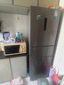 美的（Midea）三門249家用電冰箱小型三開(kāi)門無(wú)霜變頻一級(jí)能效多門宿舍租房以舊換新小冰箱MR-249WTPE國(guó)家補(bǔ)貼 曬單實(shí)拍圖