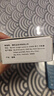 NOKIA新105 4G 全網(wǎng)通移動(dòng)聯(lián)通電信 老人老年按鍵直板學(xué)生兒童備用戒網(wǎng)手機(jī) 雙卡雙待  藍(lán)色 曬單實(shí)拍圖