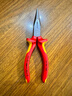 凱尼派克（KNIPEX）25 06 160 160mm尖嘴鉗6寸德國進(jìn)口工具多功能多用途尖頭鉗子 曬單實(shí)拍圖