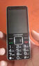 金立（Gionee）G520 4G全網(wǎng)通老人手機 超長待機2.8英寸大屏大字大聲大按鍵老年機 學生備用功能機雙卡雙待 紅色  曬單實拍圖