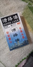 DAGO康字頭活絡(luò )油俄羅斯正品正宗舒筋活血化瘀通經(jīng)絡(luò )精油3瓶+潤膚脂 曬單實(shí)拍圖