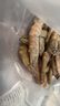 1號會(huì )員店精選鹽田有機白蝦 海鮮食材 無(wú)抗養殖 有機鹽田白蝦 1kg/袋 曬單實(shí)拍圖