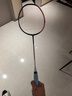 李寧（LI-NING）【高端戰拍】李寧羽毛球拍全碳素進(jìn)攻拍戰戟8000雷霆80系列單拍 4UG5戰戟8000【默認空拍】 --聯(lián)系可穿線(xiàn) 曬單實(shí)拍圖