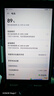 簡(jiǎn)耐 華為matepad電池 BAH3-AL00/KJW-w09/MRX-AL19更換平板matepad11電池 【m6 8.4寸電池】6000mAh 曬單實(shí)拍圖