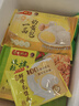 灣仔碼頭水餃皇后同款 早餐速食 生鮮食品 早餐一品奶黃包 350g10只 曬單實(shí)拍圖