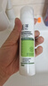 玉澤（Dr.Yu）皮膚屏障修護神經(jīng)酰胺調理乳50ml【臨期清倉】 曬單實(shí)拍圖