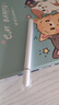 梵維斯ipad筆電容筆觸控筆手寫(xiě)筆平板手機繪畫(huà)筆磁吸觸屏筆適用小米華為聯(lián)想小新Air蘋(píng)果安卓微軟寫(xiě)字筆 優(yōu)雅白-無(wú)需充電【單筆】 曬單實(shí)拍圖