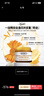 科顏氏（Kiehl's）金盞花面霜50ml平衡水油舒緩保濕護(hù)膚品禮盒 生日禮物 曬單實(shí)拍圖