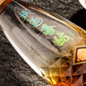 雙溝珍寶坊 圣坊 42度(500ml+20ml)*2瓶 禮盒裝 濃香型白酒 佳節送禮 曬單實(shí)拍圖