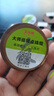 艾米婭[15組裝]隱形主線(xiàn)組魚(yú)線(xiàn) 綁好斑點(diǎn)成品線(xiàn)組方便釣魚(yú)臺釣魚(yú)線(xiàn)套裝 線(xiàn)號#2.00.1米 15組裝4.5米（八字環(huán)款） 曬單實(shí)拍圖