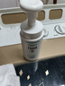 珂潤（Curel）保濕3件套(潔面+1號水+乳液)護膚品套裝 敏感肌適用 男女通用 曬單實拍圖