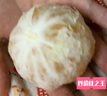 [碭果爭先]當季新鮮青皮橘子酸甜云南蜜桔柑橘果園現(xiàn)摘水果京東 蜜桔2斤裝 曬單實拍圖