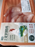 鮮京采【安心】無(wú)抗冷鮮雞里脊300g 曬單實(shí)拍圖