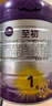 a2至初1段奶粉嬰幼兒配方奶粉0-6月齡850g 新生兒一段奶粉乳鐵蛋白 曬單實(shí)拍圖