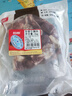 恒都 國(guó)產(chǎn)谷飼原切牛腩塊 2斤 偏瘦 肥瘦比1:9 生鮮牛肉 不注水不滾揉 曬單實(shí)拍圖