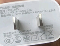 尊匠蘋(píng)果充電器正品充電線(xiàn)氮化鎵30W快充線(xiàn)PD套裝適配原裝iPhone14ProMax 16 15手機(jī)13充電頭20W數(shù)據(jù)線(xiàn) 【適用蘋(píng)果6-14系列】快充頭+閃充線(xiàn)丨1米套裝 曬單實(shí)拍圖