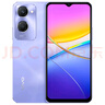 vivo Y36c 8GB+128GB 菱光紫 國家補貼 靈動外觀 5000mAh大電池 90Hz高亮護眼屏 5G 拍照 手機 曬單實拍圖