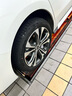韓泰（Hankook）汽車(chē)輪胎 235/50R20 104V K127E 原配賽那/bZ4X 適配格瑞維亞 曬單實(shí)拍圖