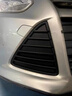 麗田12-14款新?？怂骨爸芯W(wǎng)上下中網(wǎng)下格柵通風(fēng)網(wǎng)前杠三角飾板中網(wǎng)標 三角飾板 右（皮紋款） 12-14款新?？怂垢Ｌ馗？怂?三廂12-14年 曬單實(shí)拍圖