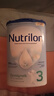 荷蘭牛欄（Nutrilon）12345段諾優(yōu)能嬰幼兒配方牛奶粉HMO+益生元DHA全階段奶粉原裝進(jìn)口 3段6罐【膨脹金省40+大額券】 曬單實(shí)拍圖